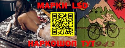 бутират Севастополь