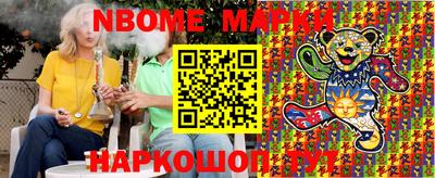 jwh Свободный