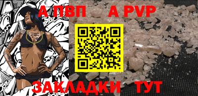 jwh Свободный